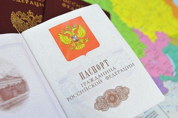 прописка в Зее